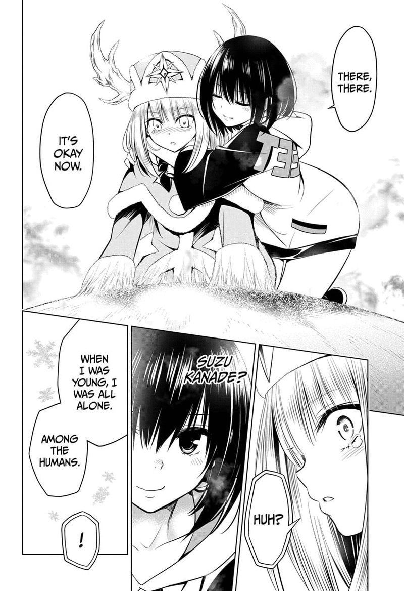 Ayakashi Triangle 39 14