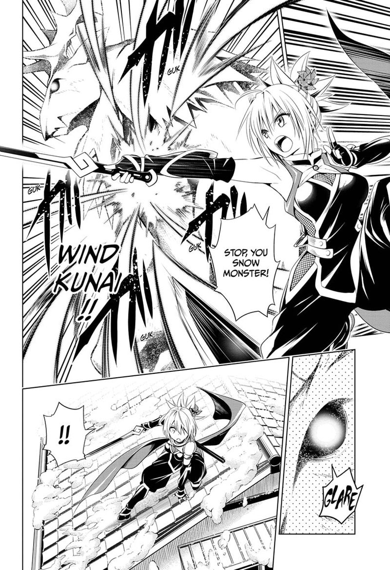 Ayakashi Triangle 39 2