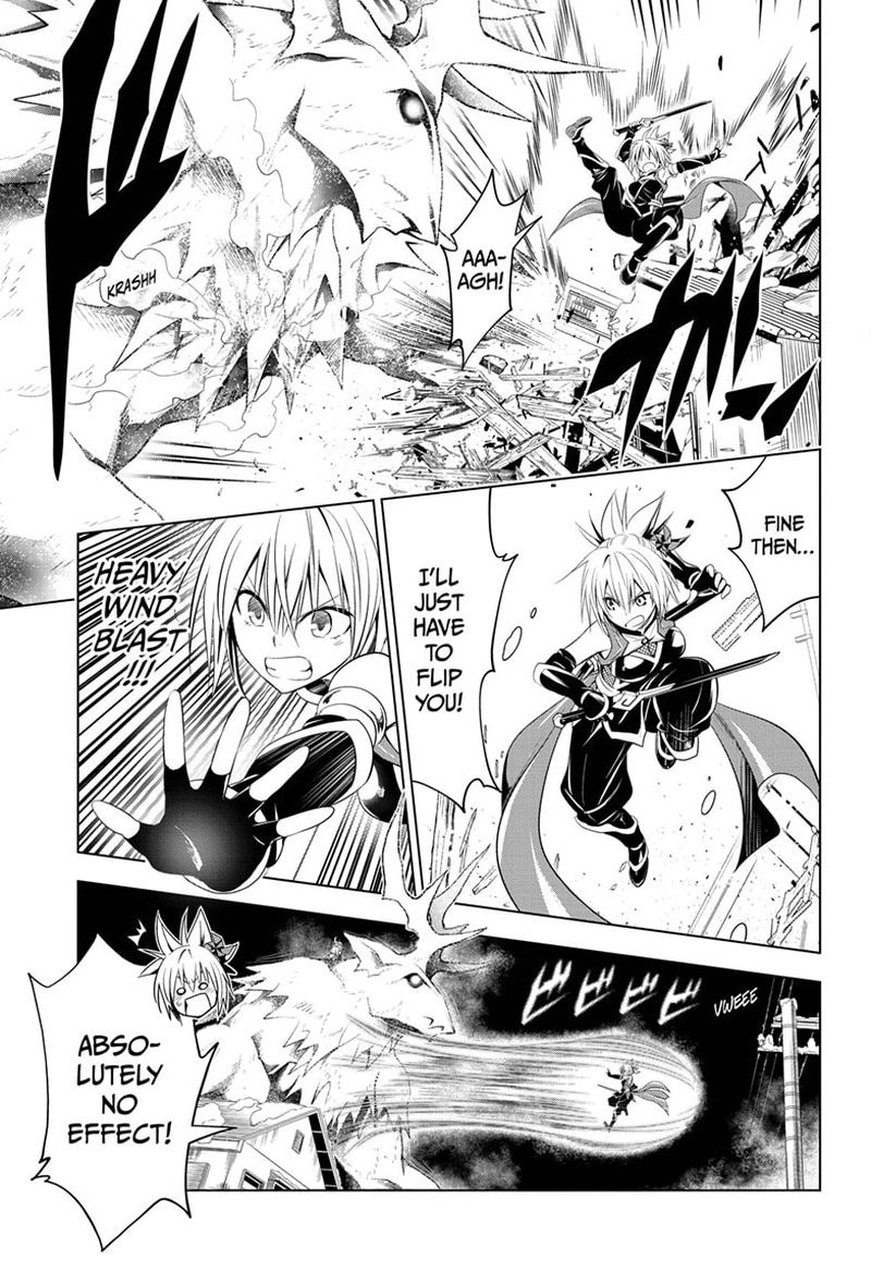 Ayakashi Triangle 39 3
