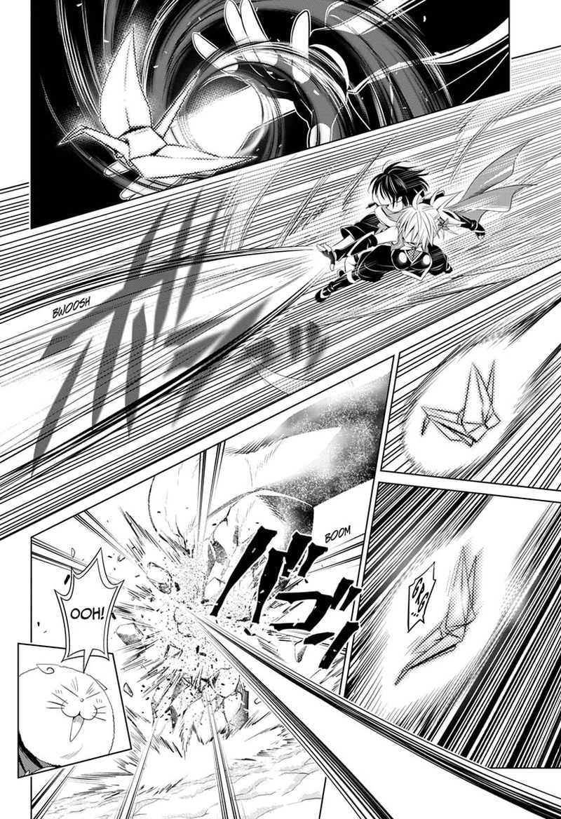 Ayakashi Triangle 39 8