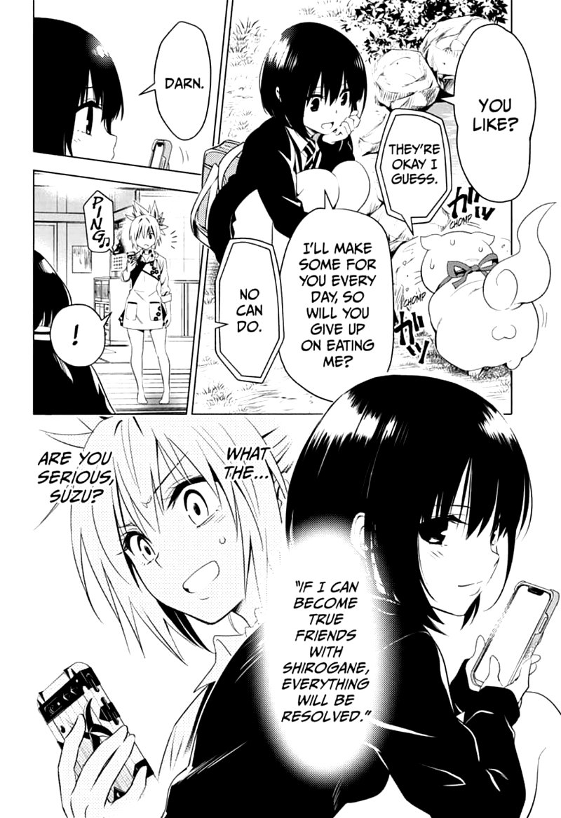 Ayakashi Triangle 4 10