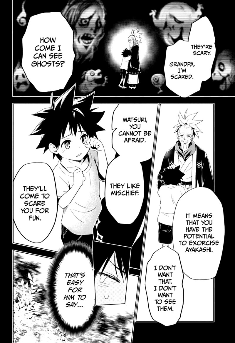 Ayakashi Triangle 4 12
