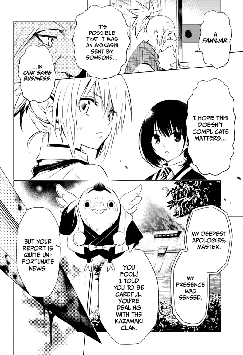 Ayakashi Triangle 4 18
