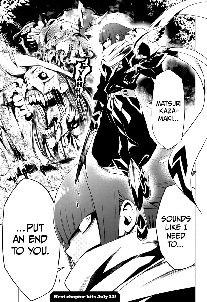 Ayakashi Triangle 4 19
