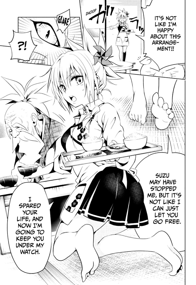 Ayakashi Triangle 4 5