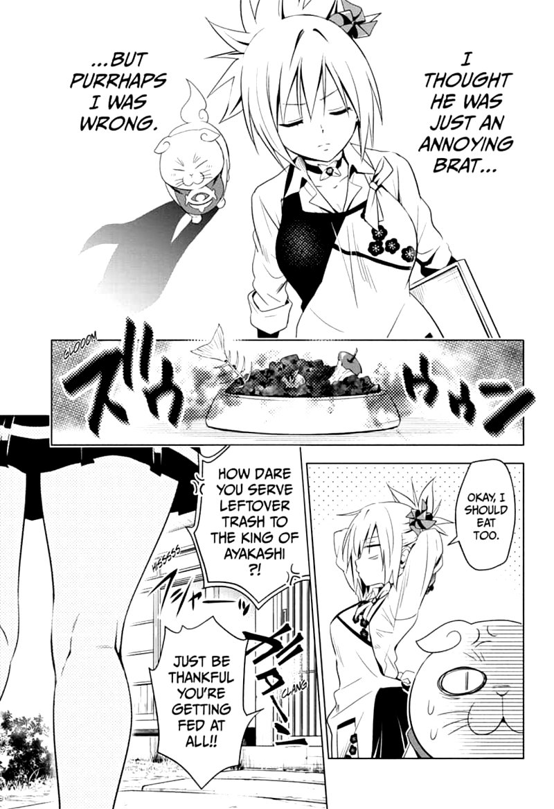 Ayakashi Triangle 4 7
