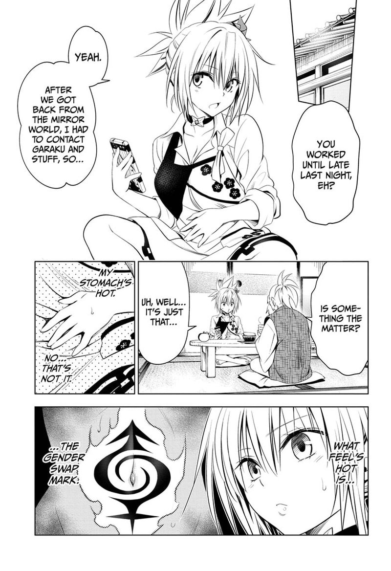 Ayakashi Triangle 40 1