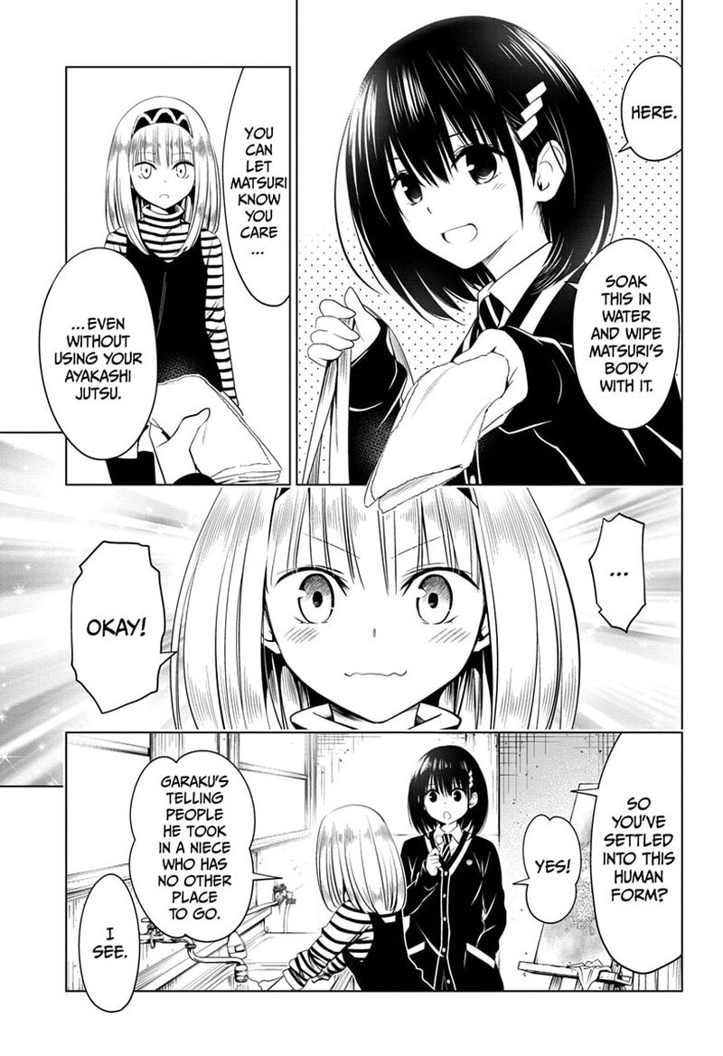 Ayakashi Triangle 40 13