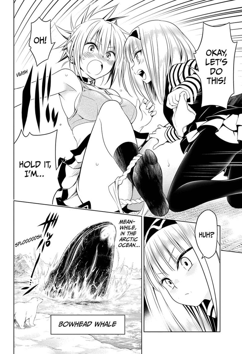 Ayakashi Triangle 40 16