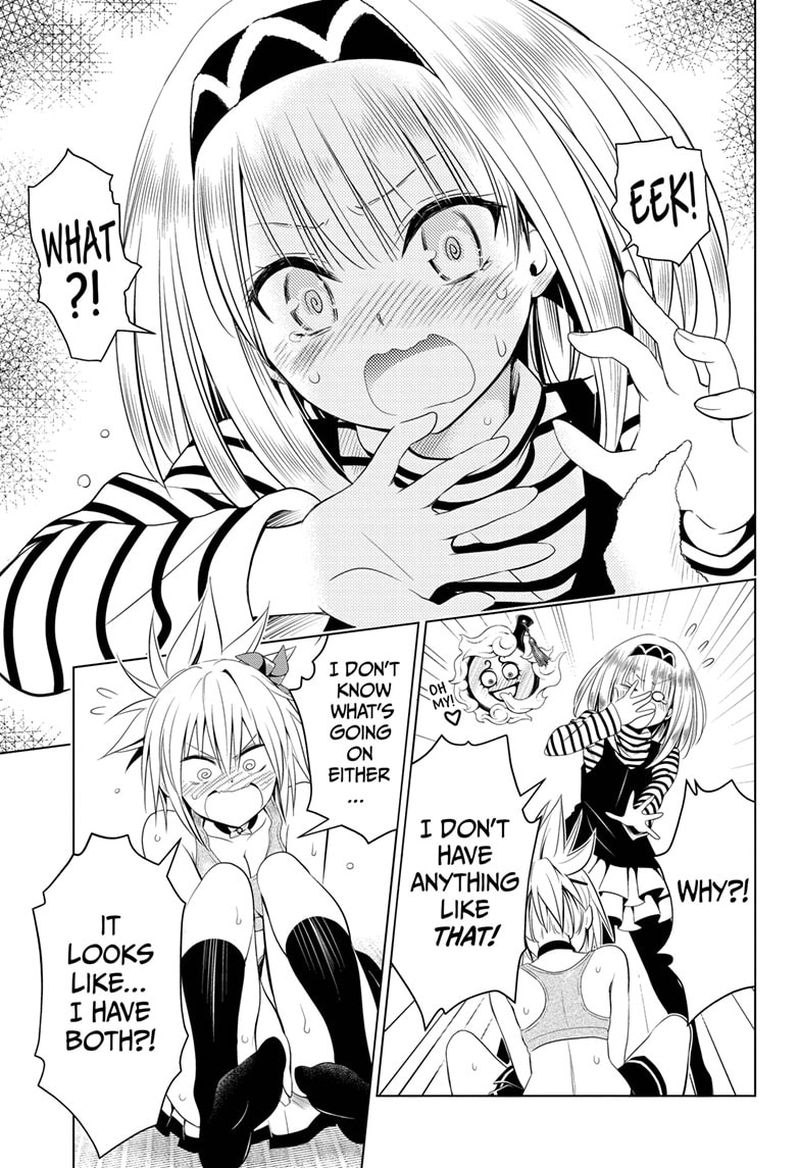 Ayakashi Triangle 40 17