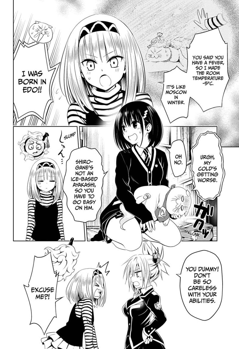 Ayakashi Triangle 40 6