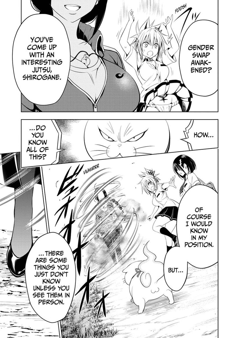 Ayakashi Triangle 42 17