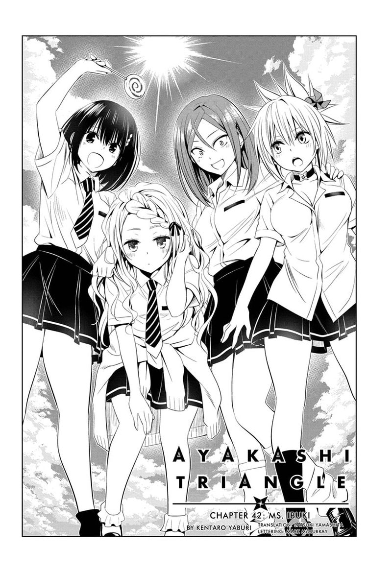 Ayakashi Triangle 42 2
