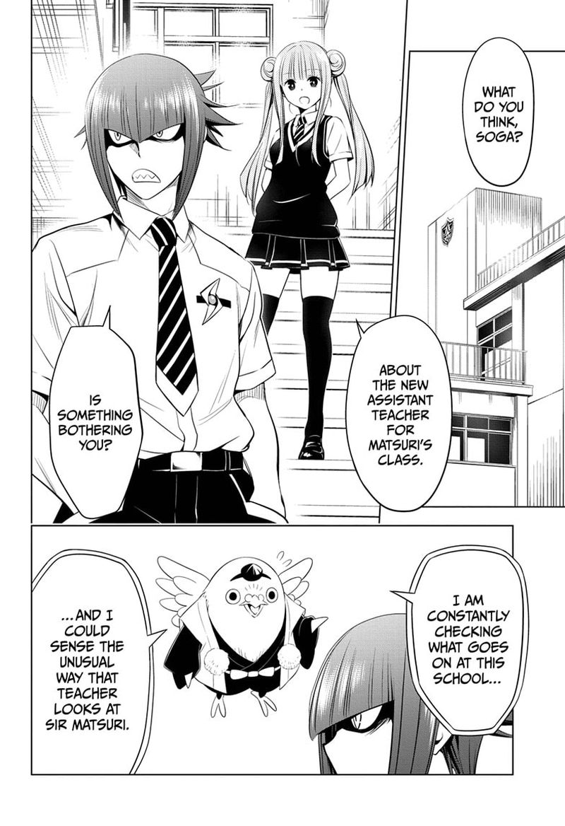 Ayakashi Triangle 42 6