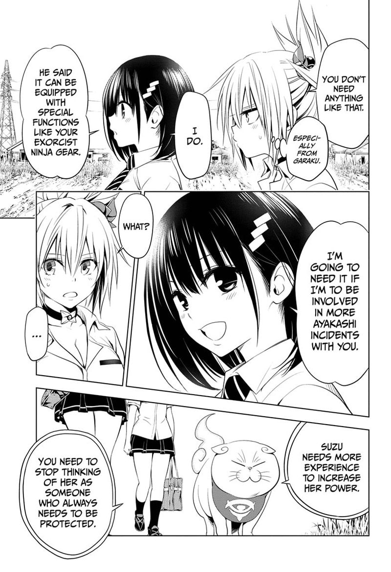 Ayakashi Triangle 42 9