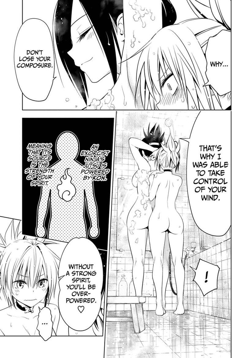 Ayakashi Triangle 43 13
