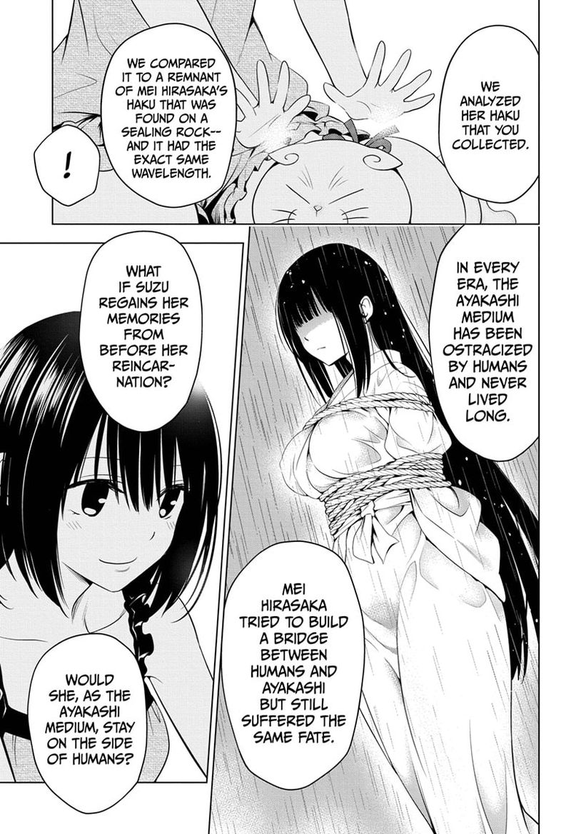 Ayakashi Triangle 43 17