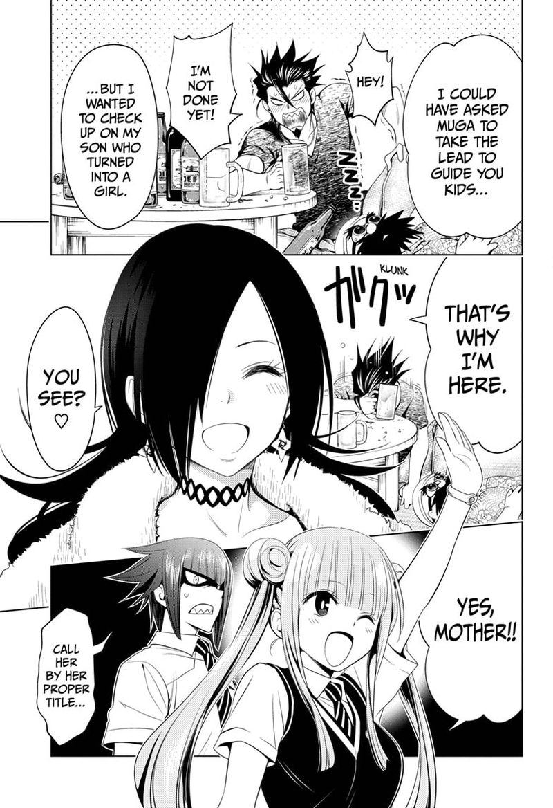 Ayakashi Triangle 43 5