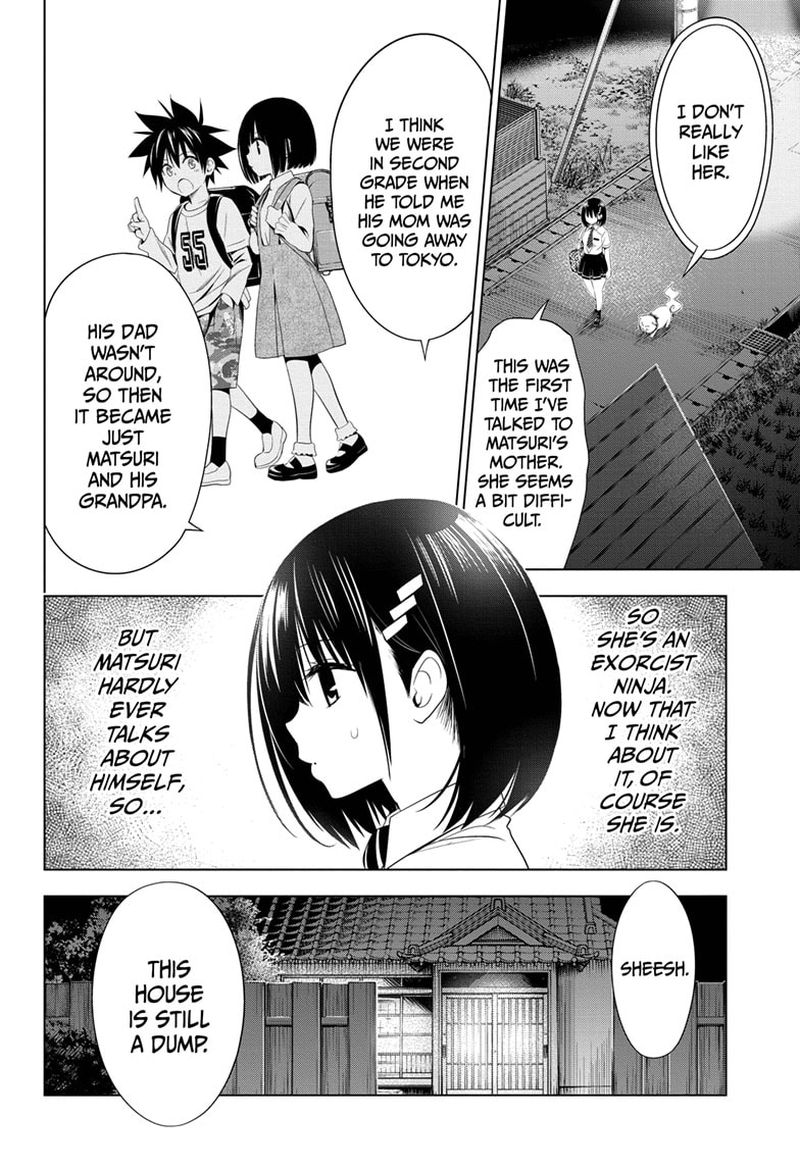 Ayakashi Triangle 43 8
