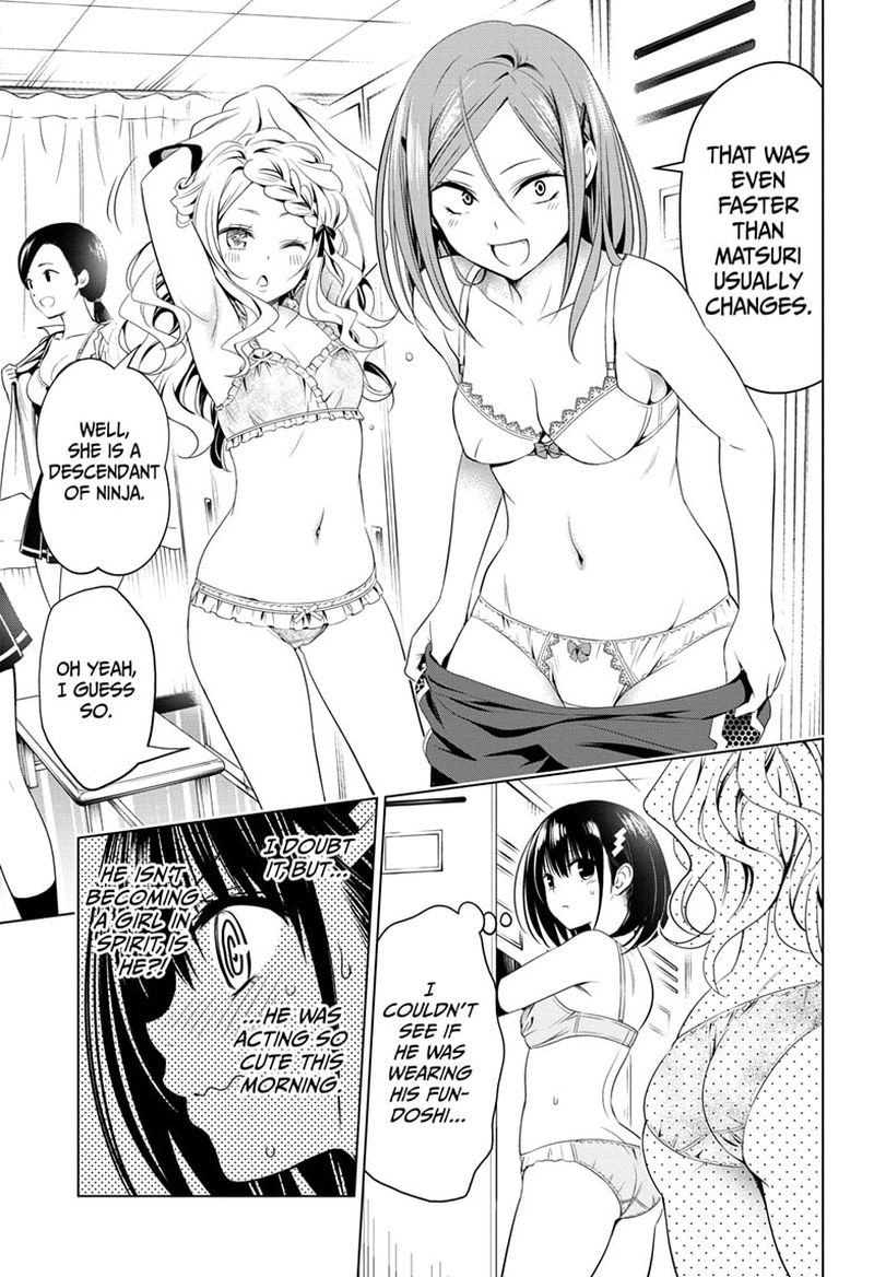 Ayakashi Triangle 44 11