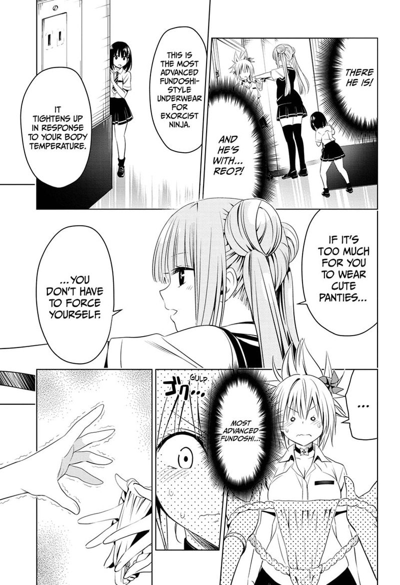 Ayakashi Triangle 44 15