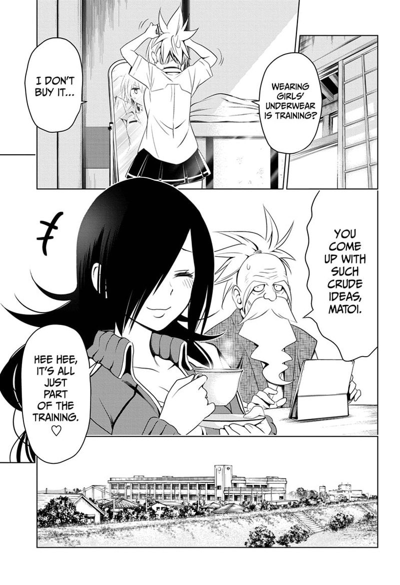 Ayakashi Triangle 44 5