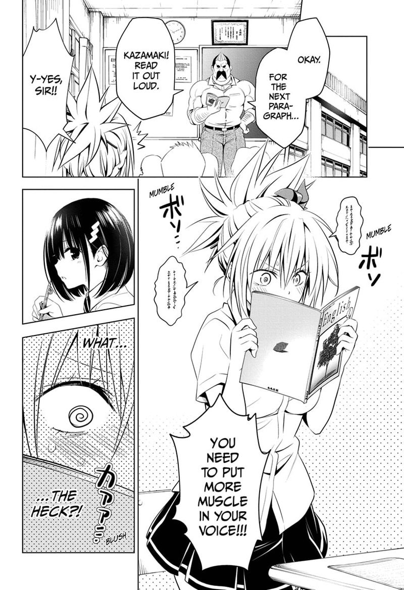 Ayakashi Triangle 44 6