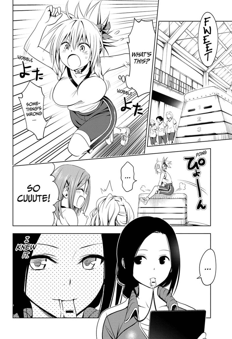 Ayakashi Triangle 44 8