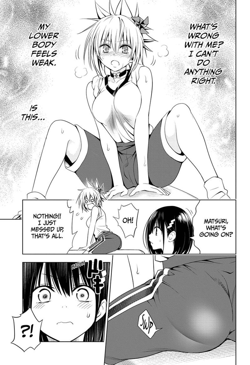 Ayakashi Triangle 44 9