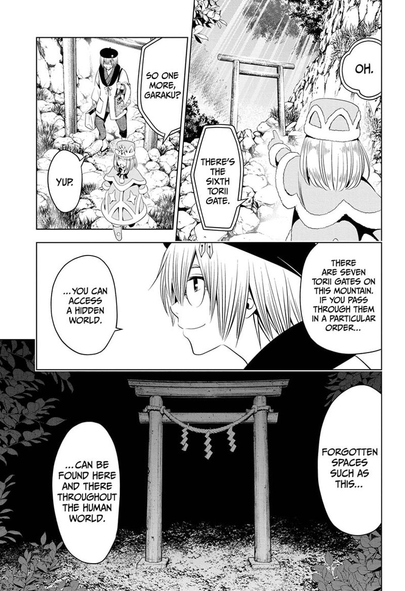 Ayakashi Triangle 45 3
