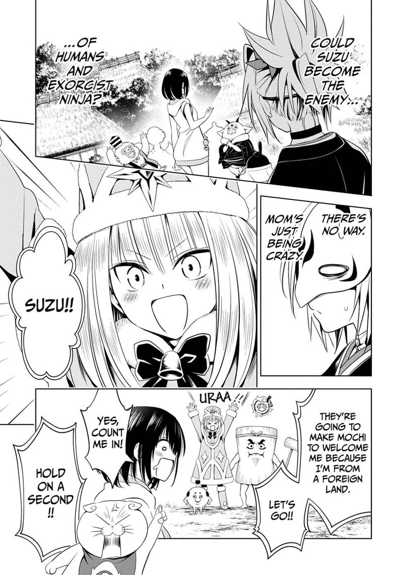 Ayakashi Triangle 45 9