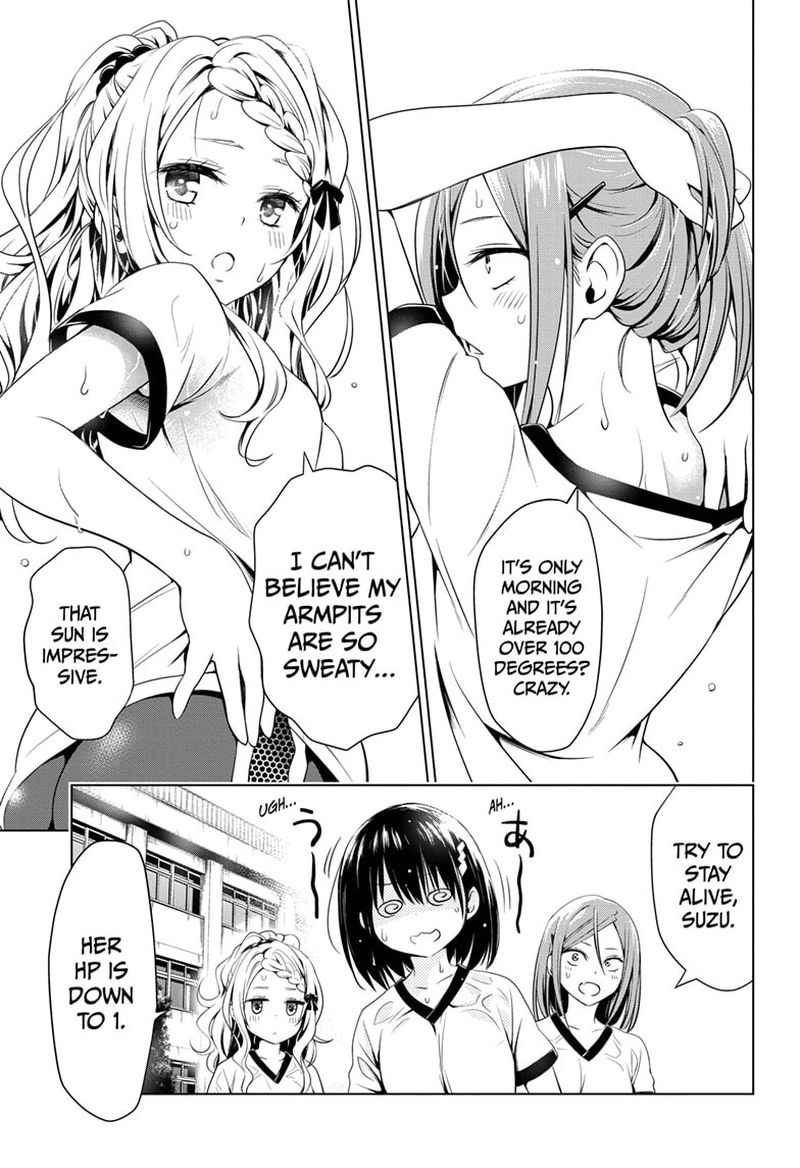 Ayakashi Triangle 46 11
