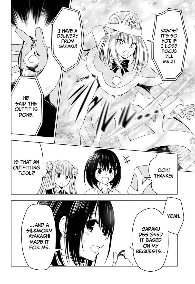 Ayakashi Triangle 46 16