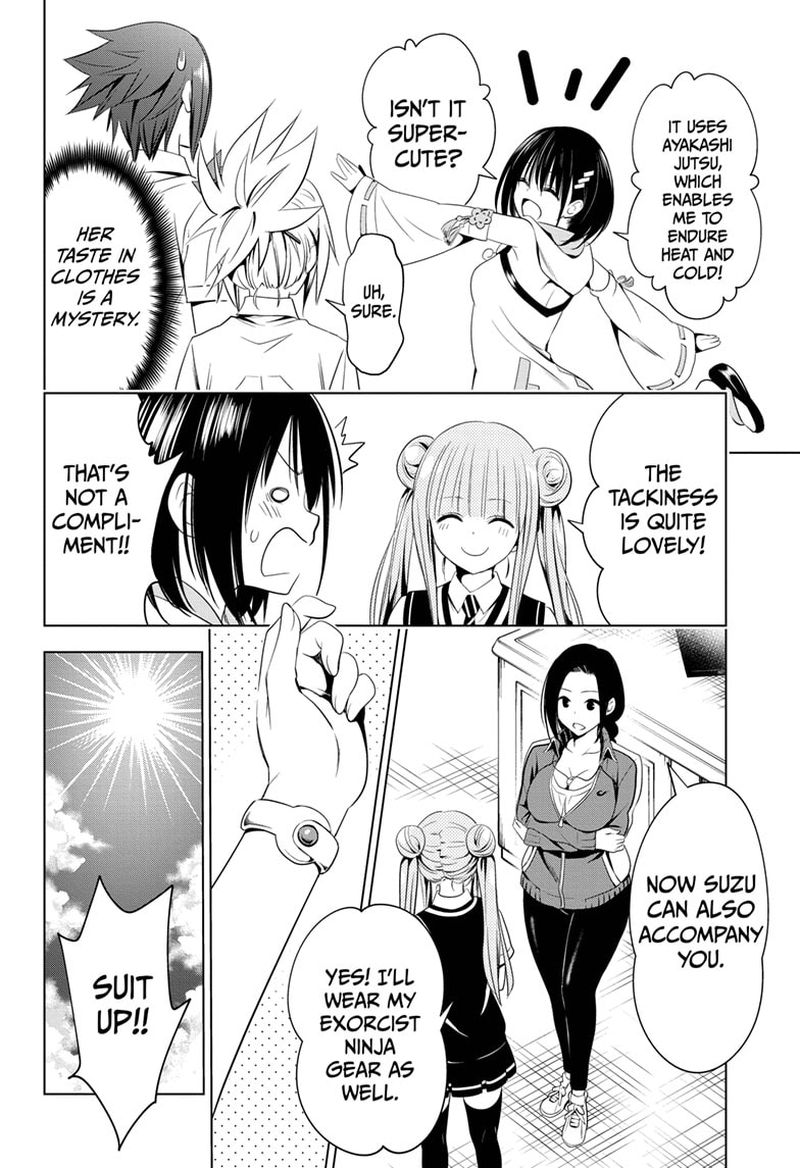 Ayakashi Triangle 46 18