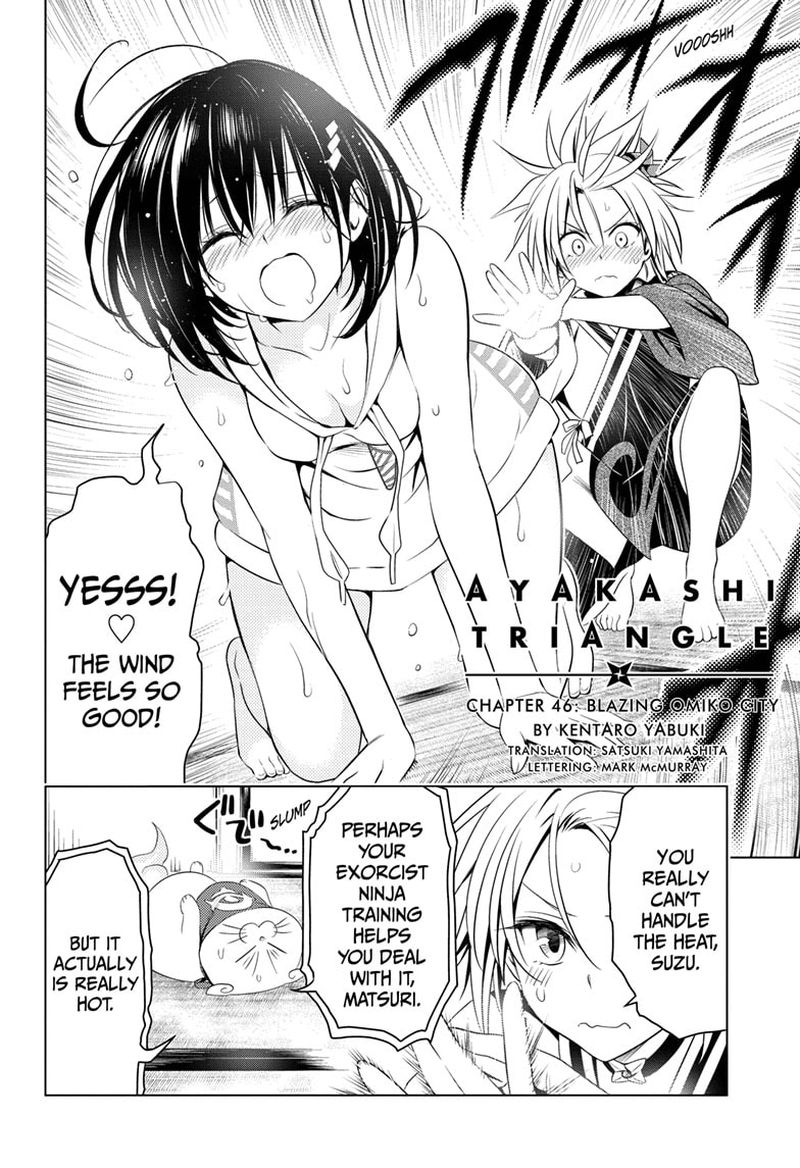 Ayakashi Triangle 46 2
