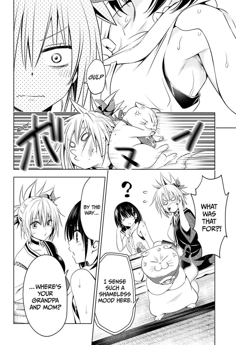 Ayakashi Triangle 46 4