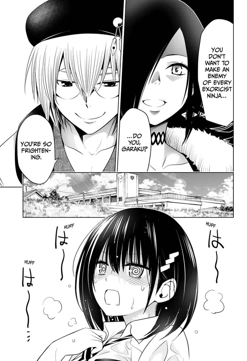 Ayakashi Triangle 46 7