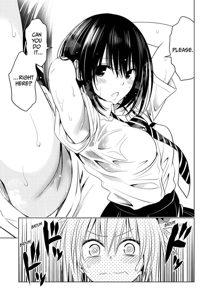 Ayakashi Triangle 46 9