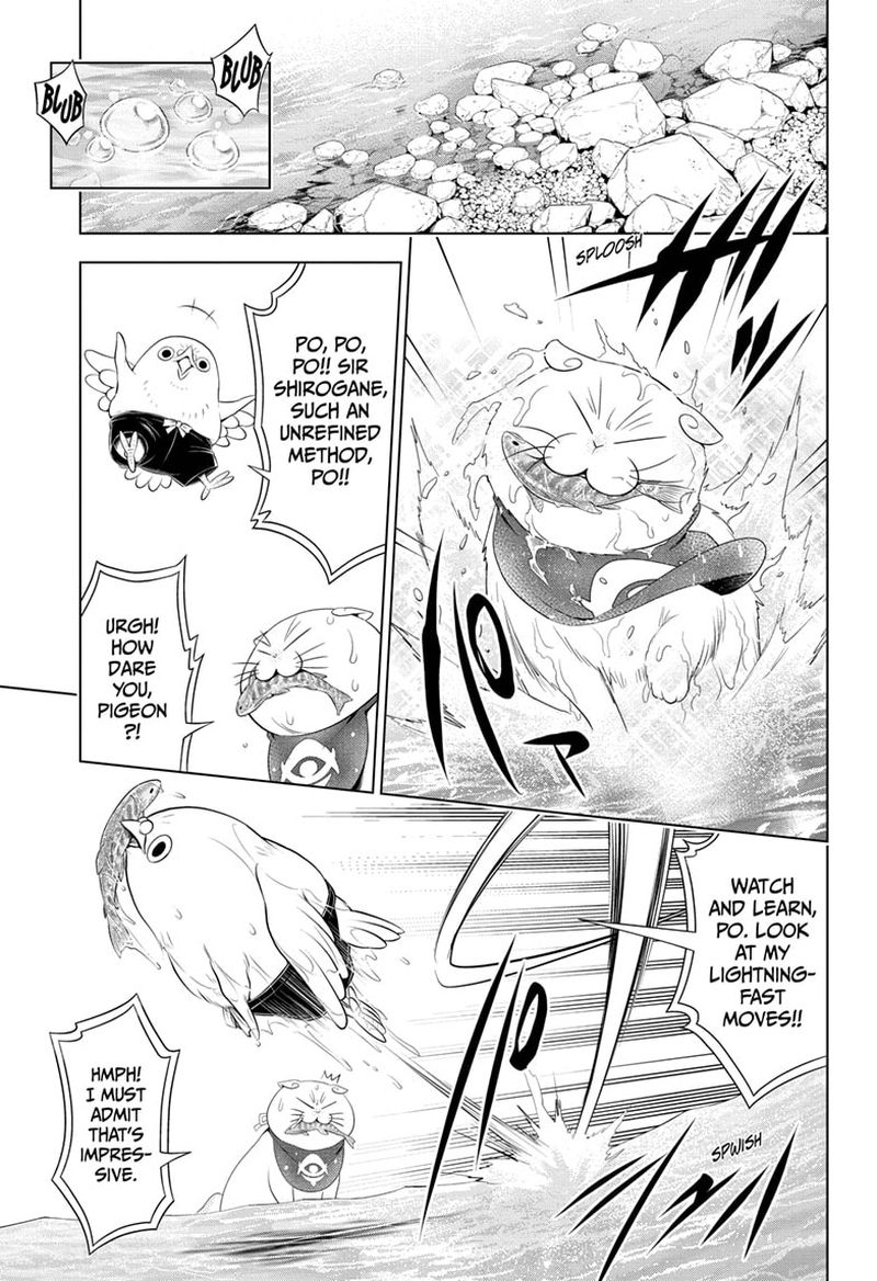 Ayakashi Triangle 47 13