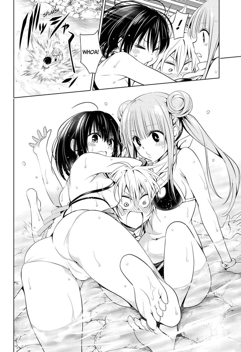 Ayakashi Triangle 47 16