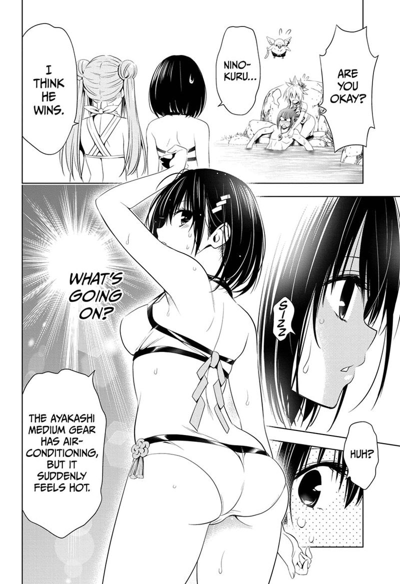 Ayakashi Triangle 47 20