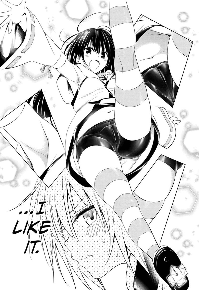 Ayakashi Triangle 47 4