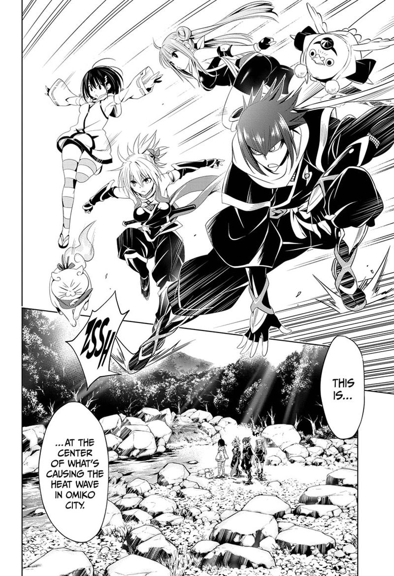 Ayakashi Triangle 47 6