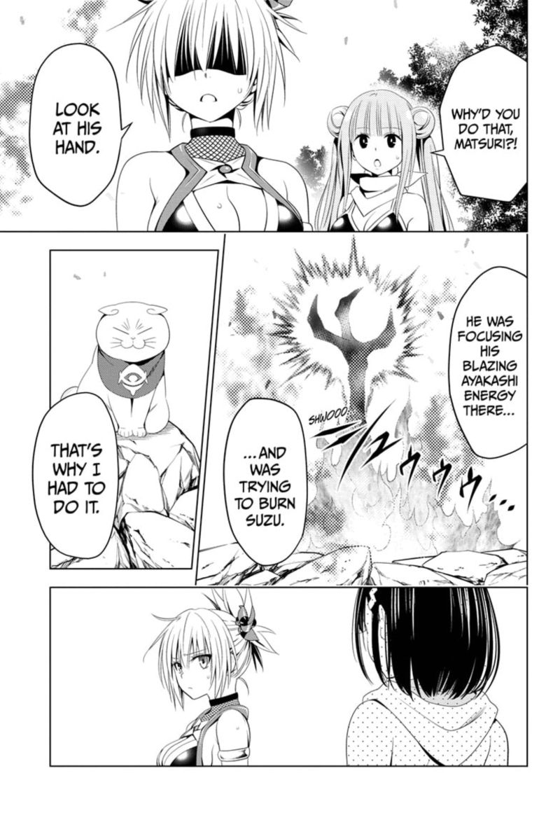 Ayakashi Triangle 49 11