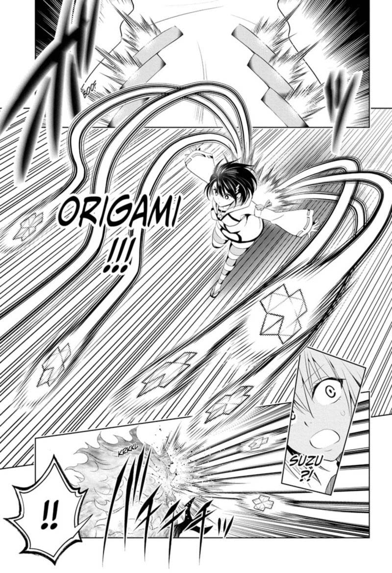 Ayakashi Triangle 49 3