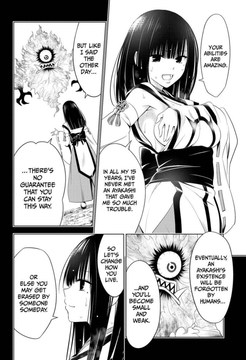 Ayakashi Triangle 49 6