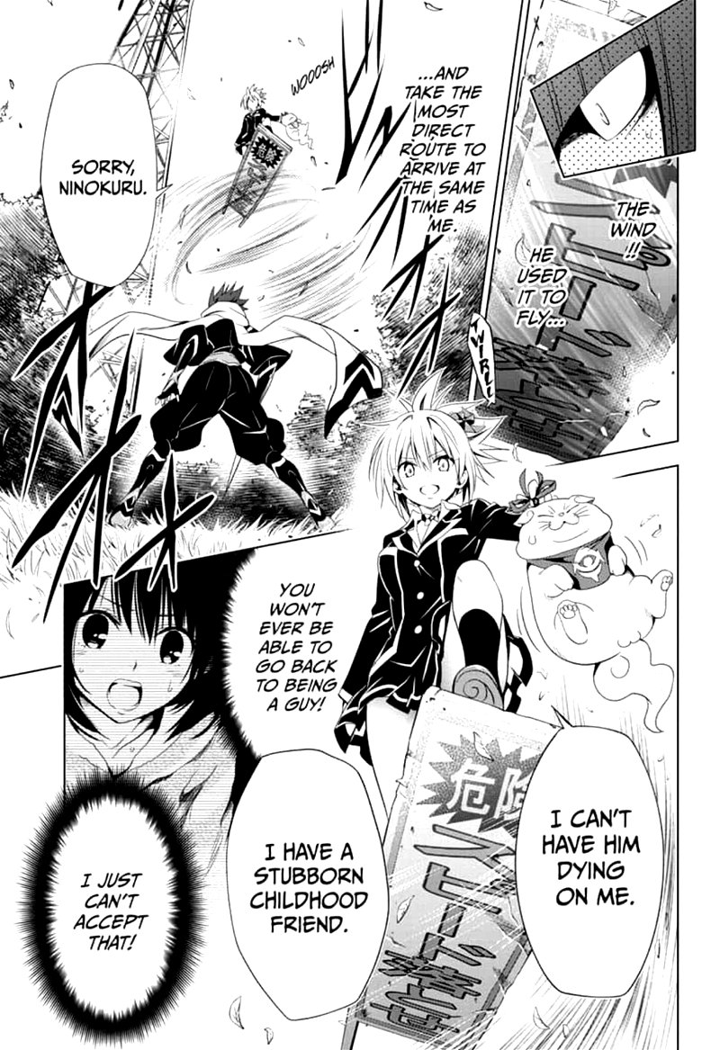 Ayakashi Triangle 5 15