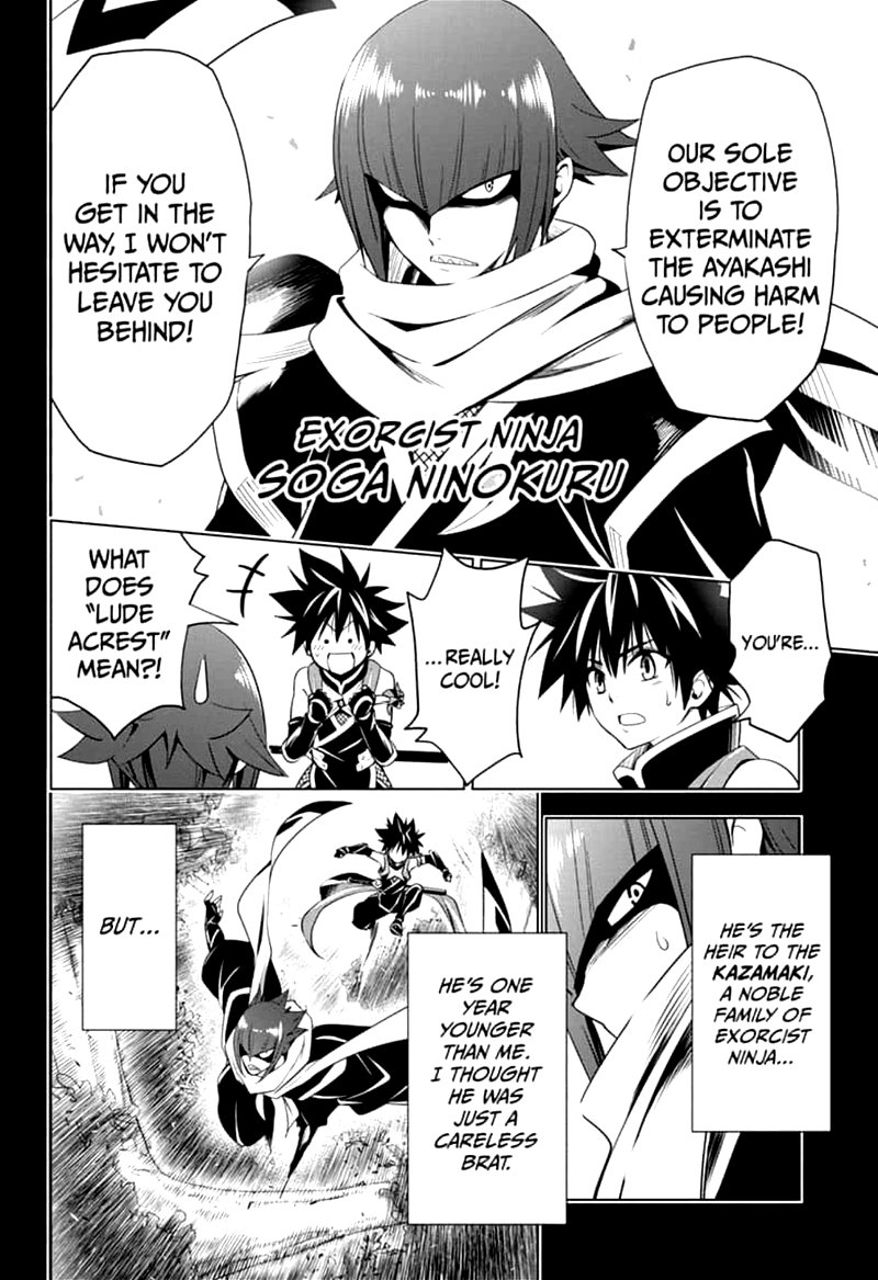 Ayakashi Triangle 5 2
