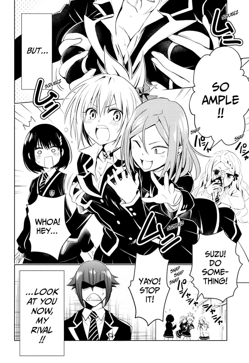 Ayakashi Triangle 5 4