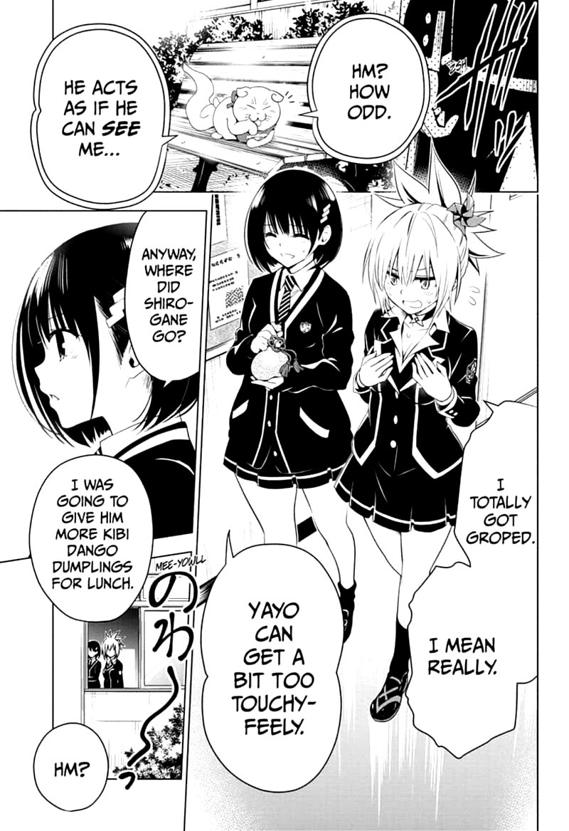 Ayakashi Triangle 5 7